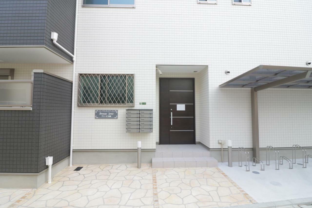 Hg Cozy Hotel No 52 蒲生四丁目駅前 Осака Екстериор снимка
